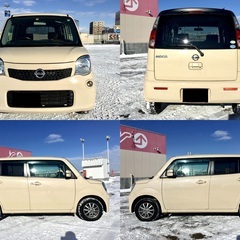 ★緊急投稿★乗って帰れます！★日産★モコ★4WD★修復歴無し！★禁煙車！★プッシュスタート！★全国格安陸送できます★の画像