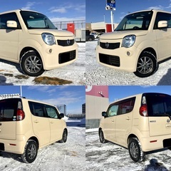 ★緊急投稿★乗って帰れます！★日産★モコ★4WD★修復歴無し！★禁煙車！★プッシュスタート！★全国格安陸送できます★の画像