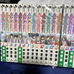 ハヤテのごとく1から25巻の画像