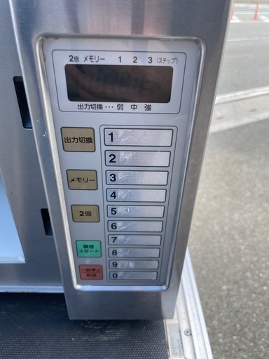 ■②中古品 パナソニック電子レンジ NE-921G 単相200V 2018年 60Hz専用 業務用電子レンジ 動作問題なし 店舗 厨房
