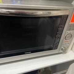 電子レンジ