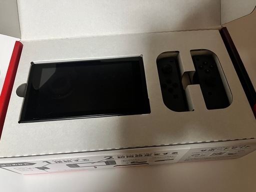 Switch値下げしました