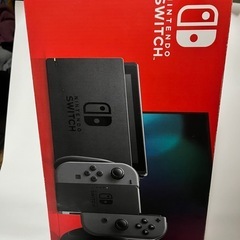 Switch値下げしました