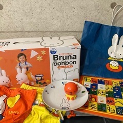 ブルーナボンボンとおまけ6点