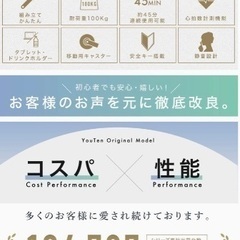 YouTen(ユーテン) ルームランナー 時速1-10km 12個のプログラムモード付 見やすい操作パネル ウォーキングマシン フィットネスマシーン トレーニングジム 家庭用静音 折りたたみ トレッドミルの画像