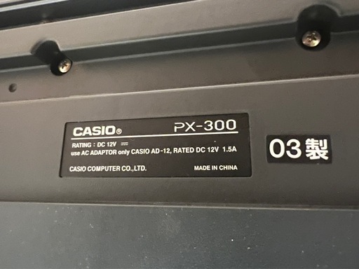 電子ピアノ　CASIO PX-300 2003年製