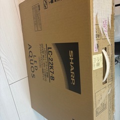 テレビ