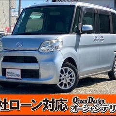 《自社ローン対応⭕️》［大阪府］【ダイハツ タント 660 L】...