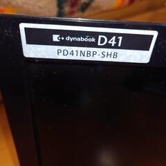 中古PC 東芝 TOSHIBA dynabookD41 PD41NBP‐SHBの画像