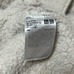 ユニクロMサイズ　フリースフルジップジャケット の画像