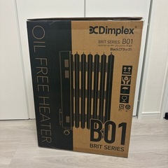 オイルフリーヒーター（Dimplex） の画像