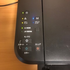 Canon プリンター　MG3630の画像