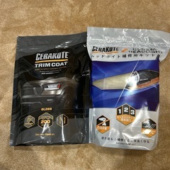 CERA KOTE セラコート　ヘッドライト補修　トリムコート　...