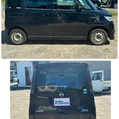 《自社ローン対応⭕️》［大阪府］【日産 ルークス 660 ハイウェイスター ターボ】現金販売から自社ローンまで幅広い購入方法で対応❗️審査通過率98%、ブラックOK、格安中古車販売店【オーシャンデザイン】 ✨ETC✨の画像