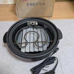 杉山金属 遠赤多機能グリル KS-2725の画像