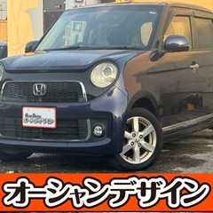 《自社ローン対応⭕️》［大阪府］【ホンダ N-ONE 66...
