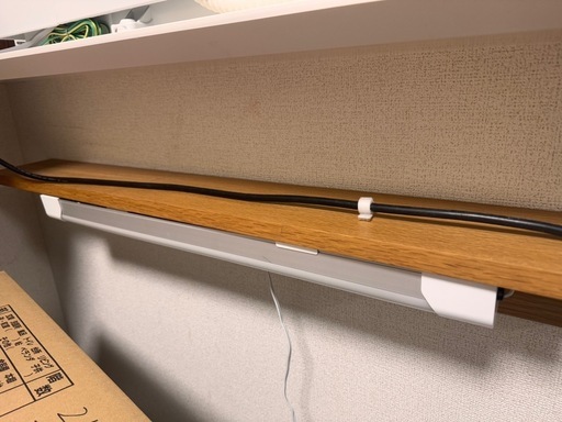 無印 壁につけれる棚 88cm