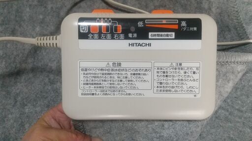 日立ホットカーペット  2畳相当176cm×176cm  HHLU-2018　専用カバーのおまけ付