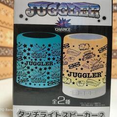 新品　ジャグラー　タッチライトスピーカー2