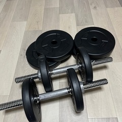 ダンベル