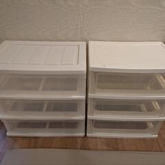 収納ケース