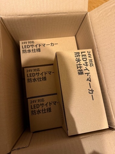 ピカキュウマーカー赤色