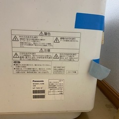 食洗機　2017年製の画像