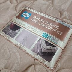 J6390　マットレス付折りたたみシングルベッド　ブラウン　クリーニング済　【リユースのサカイ柏店】の画像