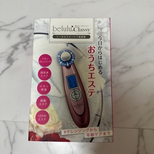 belulu Classy 美顔器 5機能 トータルスキンケア