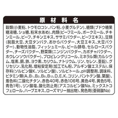 【受付停止中】グランデリの画像