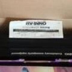 スキールーフキャリアの画像