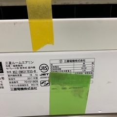 6。3KW エアコンの画像
