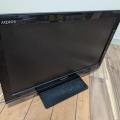 SHARP AQUOS 液晶テレビ