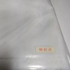 横須賀🆗￥2380の品シングル敷布団カバーの画像