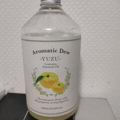 新品未使用品　超おすすめ！　大人気の充電式アロマデジタル間欠ディフューザーの画像