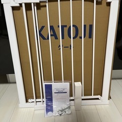【引渡済】KATOJI ベビーゲート