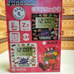 新品　ジャグラー　電波クロック　A4サイズ