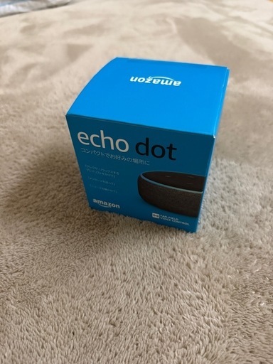 amazon echo dot 第三世代 Alexa アレクサ エコードット