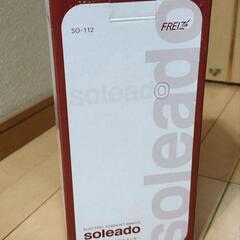 【新品未使用】soleado 電動ヨーグルトメーカー SO-161