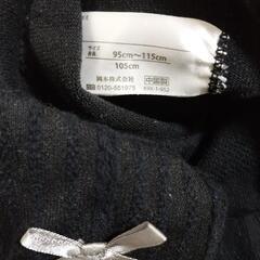 キッズ　タイツ　110cmの画像