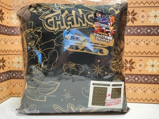 新品　ジャグラー　アウトドア多機能ブランケット
