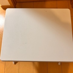 ニトリ　折りたたみテーブル　
