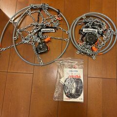 バイセンフェルス タイヤチェーンクラック＆ゴーユニカ M32