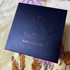 【新品未使用】キャビテーション美容器 Kiboer 家庭用
