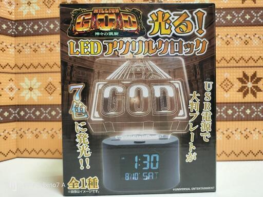 新品　ミリオンGOD　LED　アクリルクロック