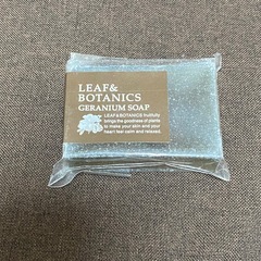 LEAF＆BOTANICS マザーソープ ゼラニウム 90g 