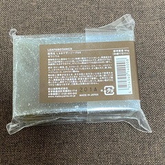 LEAF＆BOTANICS マザーソープ ゼラニウム 90g の画像