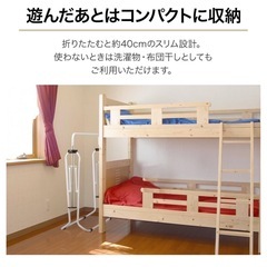 子供用鉄棒の画像