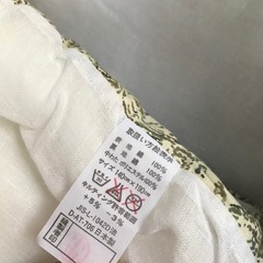 ポリ綿軽快掛け布団2種の画像