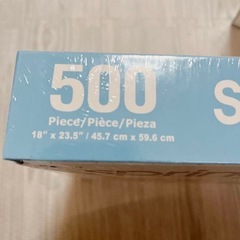 最終値下げ未使用❣️ Springbok 500ピースジグソーパズル　お洒落パズル　ネコ　猫　インテリアの画像